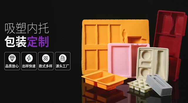 手機(jī)幻燈片